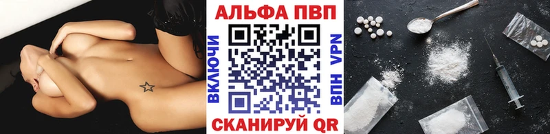 mega зеркало  Княгинино  Альфа ПВП СК КРИС 
