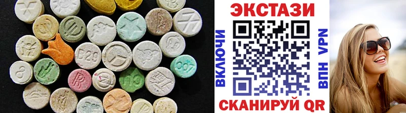 Ecstasy Punisher  где найти   Княгинино 