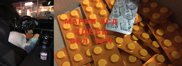 mdpv Покров