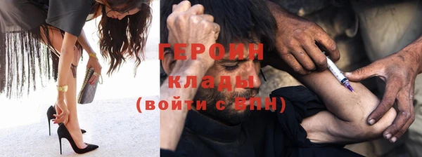 Альфа ПВП Абдулино