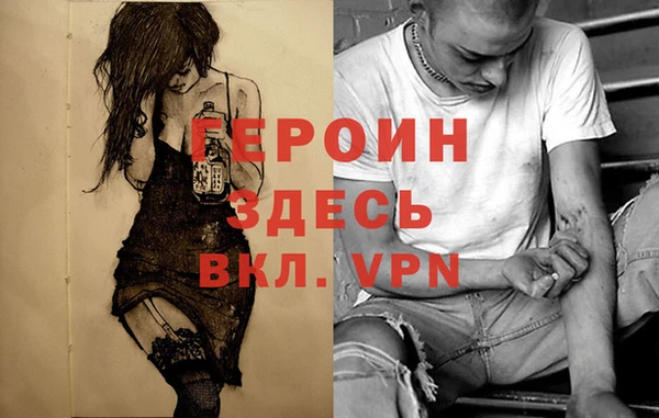 mdpv Покров