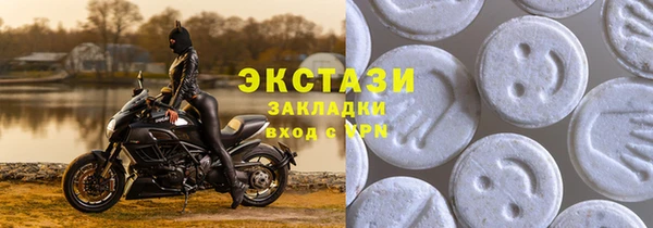 Альфа ПВП Абдулино