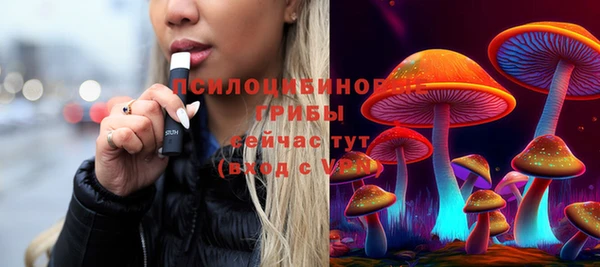 mdpv Абаза