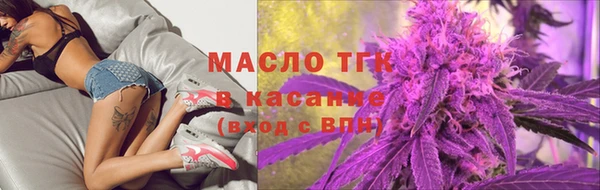 mdpv Покров