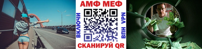 Первитин кристалл Княгинино
