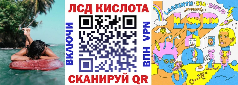 цены наркотик  Княгинино  blacksprut вход  Марки NBOMe 1500мкг 